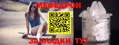 скорость Можайск