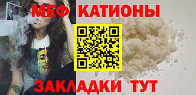 МДМА Моздок