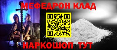 скорость Можайск