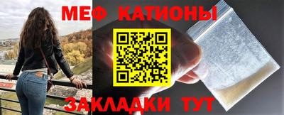 альфа пвп Можга
