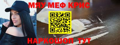 скорость Можайск
