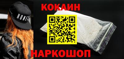 скорость Можайск