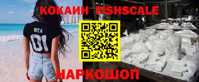 альфа пвп Можга