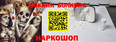 скорость Можайск