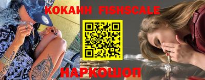 скорость Можайск