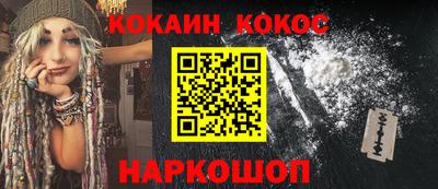 альфа пвп Можга