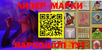 скорость Можайск