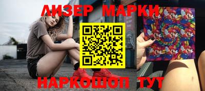 альфа пвп Можга