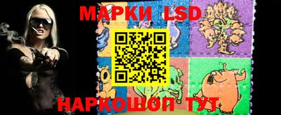 МДМА Моздок