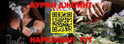 МДМА Моздок