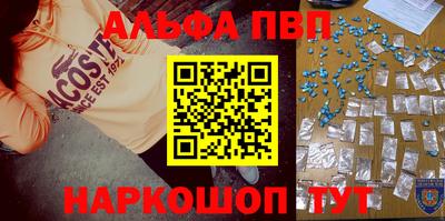 скорость Можайск