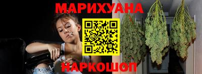МДМА Моздок