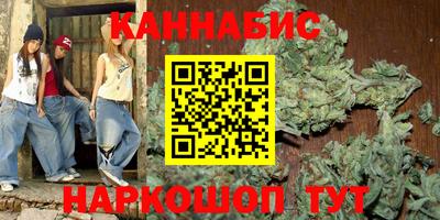 МДМА Моздок