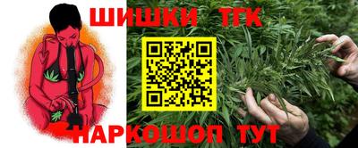 скорость Можайск