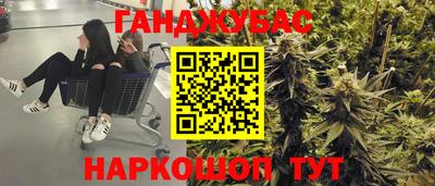 скорость Можайск