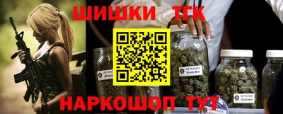 альфа пвп Можга