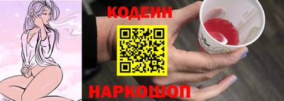 скорость Можайск