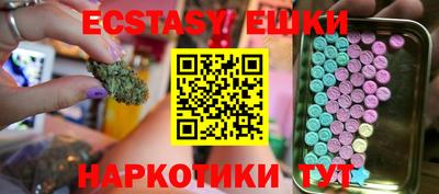 скорость Можайск