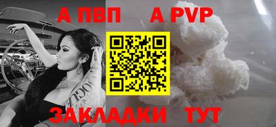 скорость Можайск