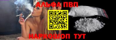 МДМА Моздок