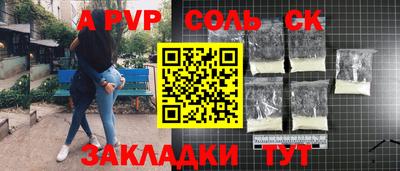 МДМА Моздок