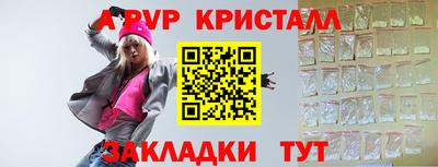 скорость Можайск