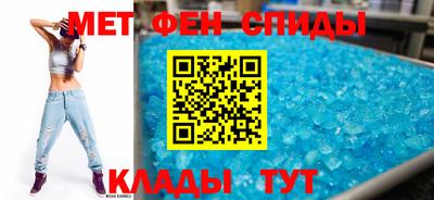 МДМА Моздок
