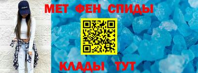 МДМА Моздок