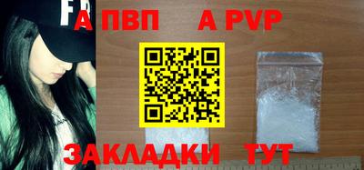 скорость Можайск