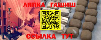 альфа пвп Можга