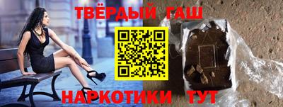 альфа пвп Можга
