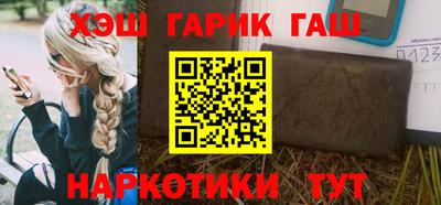МДМА Моздок