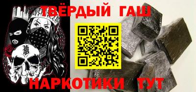 альфа пвп Можга