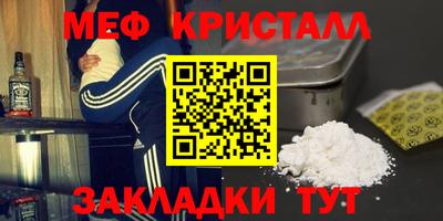 скорость Можайск