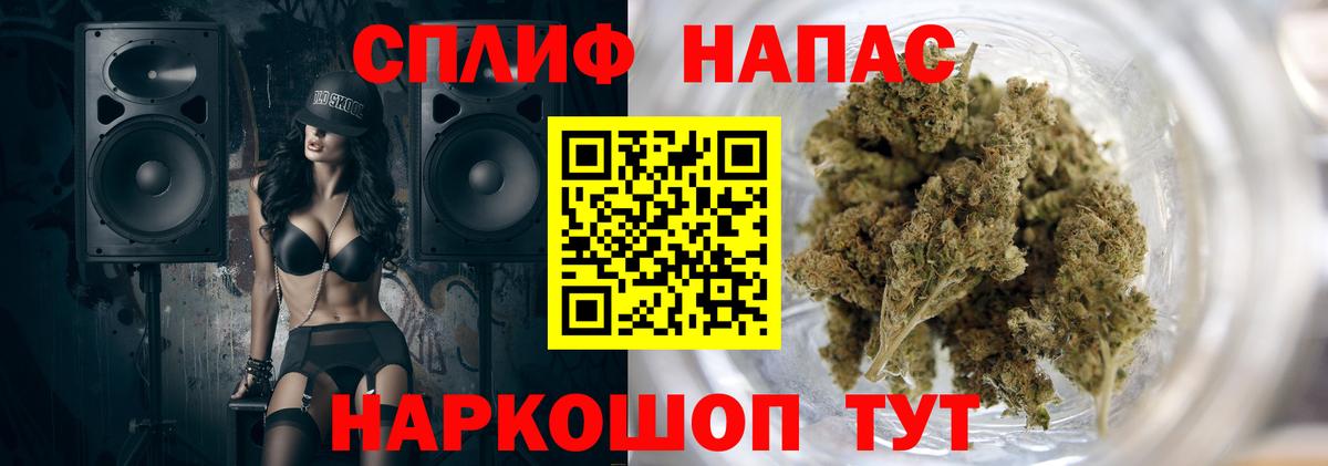 Тула  Канабис Bruce Banner  Канабис VHQ  Вход с VPN  Канабис OG Kush 